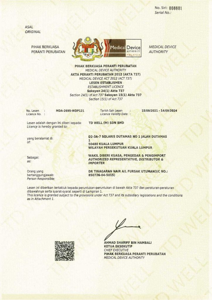 Certification & License